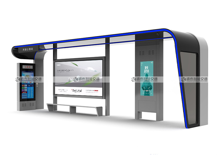 現(xiàn)代公交站臺(tái)設(shè)計(jì)要素
